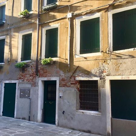 Venice Mirrors מראה חיצוני תמונה